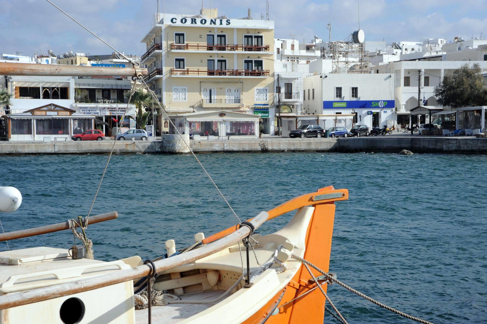 Hotel Coronis Naxos City Екстериор снимка